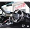 toyota 86 2012 quick_quick_DBA-ZN6_020790 image 7