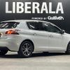 peugeot 308 2017 -PEUGEOT--Peugeot 308 LDA-T9BH01--VF3LBBHZWGS320155---PEUGEOT--Peugeot 308 LDA-T9BH01--VF3LBBHZWGS320155- image 15