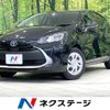toyota aqua 2023 -TOYOTA--AQUA 6AA-MXPK11--MXPK11-2125595---TOYOTA--AQUA 6AA-MXPK11--MXPK11-2125595- image 1