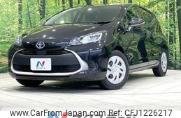 toyota aqua 2023 -TOYOTA--AQUA 6AA-MXPK11--MXPK11-2125595---TOYOTA--AQUA 6AA-MXPK11--MXPK11-2125595-