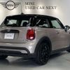 mini mini-others 2023 -BMW--BMW Mini 3DA-XY15MW--WMW22DJ0102U30386---BMW--BMW Mini 3DA-XY15MW--WMW22DJ0102U30386- image 9