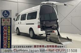nissan caravan-bus 2011 CFJ1551508