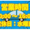 nissan elgrand 2010 quick_quick_DBA-TE52_TE52-003399 image 20