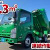 isuzu elf-truck 2014 GOO_NET_EXCHANGE_0700644A30241119W001 image 2