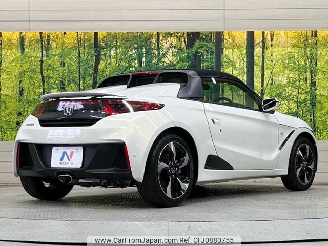 honda s660 2015 -HONDA--S660 JW5--1003303---HONDA--S660 JW5--1003303- image 2