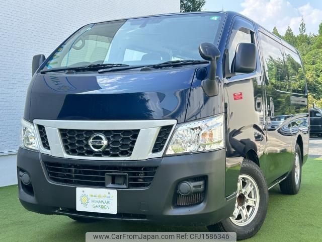 nissan nv350-caravan-van 2016 CFJ1586346 image 1