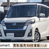 nissan dayz-roox 2019 CFJ1656293 image 1