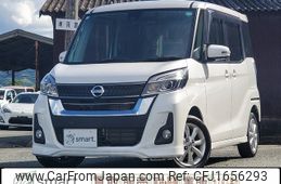 nissan dayz-roox 2019 CFJ1656293