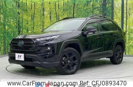 toyota rav4 2023 CFJ0893470
