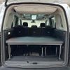 citroen berlingo 2020 quick_quick_不明_VR7ECYHZRLJ565961 image 20