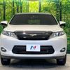 toyota harrier 2014 -TOYOTA--Harrier DBA-ZSU60W--ZSU60-0022291---TOYOTA--Harrier DBA-ZSU60W--ZSU60-0022291- image 15