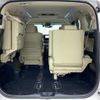 toyota vellfire 2019 -TOYOTA--Vellfire DBA-AGH35W--AGH35-0040451---TOYOTA--Vellfire DBA-AGH35W--AGH35-0040451- image 4