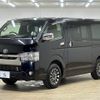 toyota hiace-van 2018 -TOYOTA--Hiace Van QDF-GDH201V--GDH201-1015697---TOYOTA--Hiace Van QDF-GDH201V--GDH201-1015697- image 15