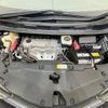 toyota estima 2017 quick_quick_ACR50W_ACR50-7148156 image 18
