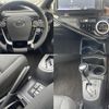 toyota aqua 2018 quick_quick_DAA-NHP10_NHP10-6754934 image 11