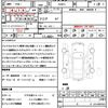 toyota prius 2019 quick_quick_ZVW51_ZVW51-6128963 image 13