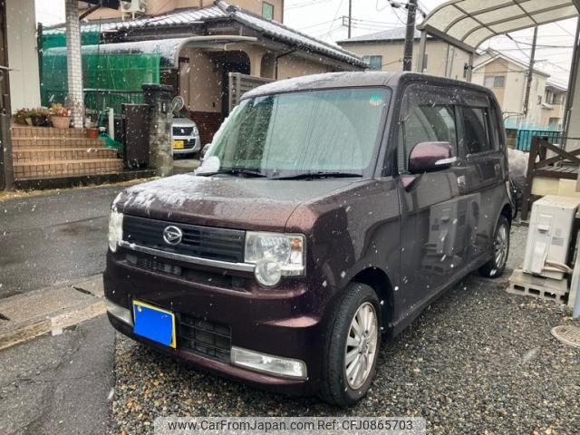 daihatsu move-conte 2010 -DAIHATSU--Move Conte DBA-L575S--L575S-0087519---DAIHATSU--Move Conte DBA-L575S--L575S-0087519- image 2