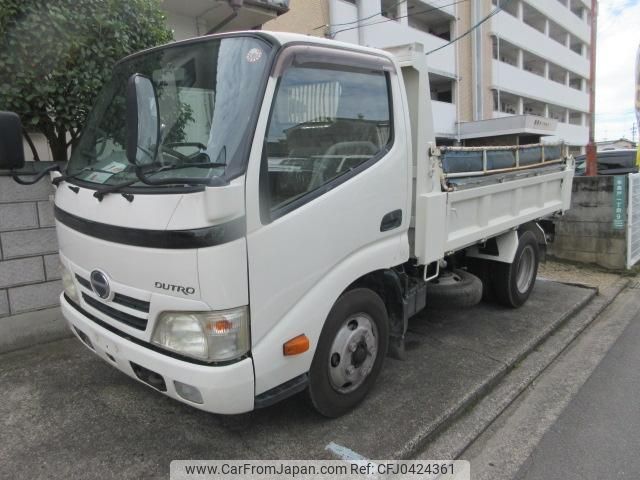 hino dutro 2010 GOO_NET_EXCHANGE_1300267A30241029W001 image 1