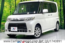 daihatsu tanto 2012 CFJ1743891
