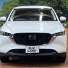 mazda cx-5 2022 -MAZDA--CX-5 3DA-KF2P--KF2P-515623---MAZDA--CX-5 3DA-KF2P--KF2P-515623- image 14