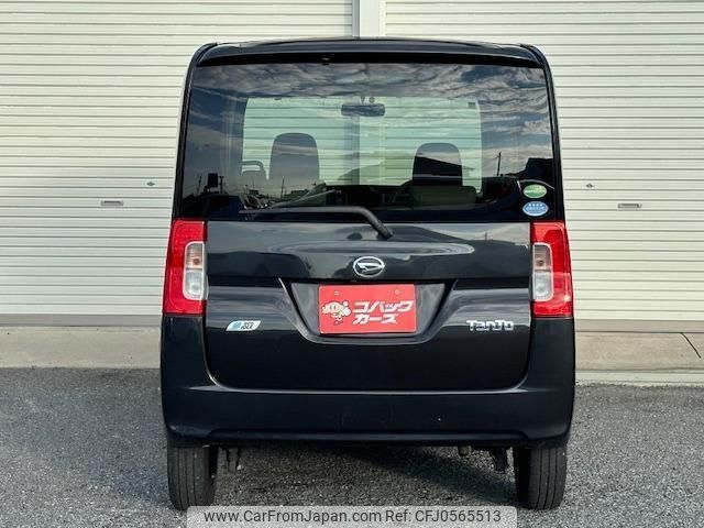 daihatsu tanto 2014 quick_quick_LA600S_LA600S-0103756 image 2