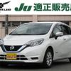 nissan note 2020 -NISSAN--Note DAA-HE12--HE12-305031---NISSAN--Note DAA-HE12--HE12-305031- image 1