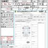 mazda mazda-others 2023 quick_quick_3DA-KH3P_KH3P-107142 image 21