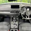 mazda cx-5 2021 -MAZDA--CX-5 6BA-KFEP--KFEP-453376---MAZDA--CX-5 6BA-KFEP--KFEP-453376- image 2
