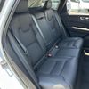volvo xc60 2023 quick_quick_UB420TXCM_YV1UZL1M1P1346292 image 14