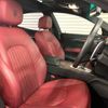 maserati ghibli 2017 -MASERATI--Maserati Ghibli FDA-MG30D--ZAMTS57C001178935---MASERATI--Maserati Ghibli FDA-MG30D--ZAMTS57C001178935- image 6