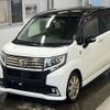 daihatsu move 2016 -DAIHATSU--Move LA150S-0064356---DAIHATSU--Move LA150S-0064356- image 1