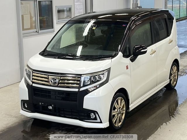 daihatsu move 2016 -DAIHATSU--Move LA150S-0064356---DAIHATSU--Move LA150S-0064356- image 1