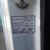 mitsubishi-fuso canter 2025 CFJ1603530 image 25