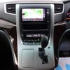 toyota vellfire 2014 quick_quick_DBA-ANH20W_ANH20-8325294 image 17