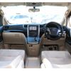 toyota vellfire 2014 -TOYOTA--Vellfire DBA-ANH20W--ANH20-8348904---TOYOTA--Vellfire DBA-ANH20W--ANH20-8348904- image 2