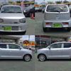 suzuki alto 2017 quick_quick_DBA-HA36S_HA36S-325524 image 4