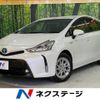 toyota prius-α 2015 -TOYOTA--Prius α DAA-ZVW41W--ZVW41-3388303---TOYOTA--Prius α DAA-ZVW41W--ZVW41-3388303- image 1