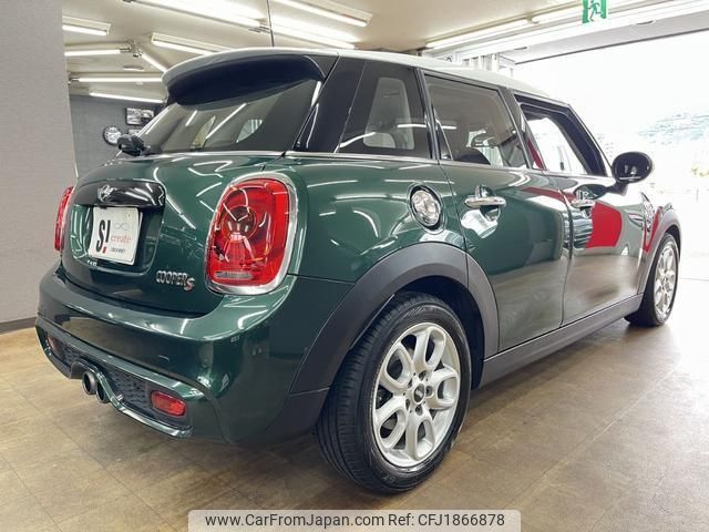 mini mini-others 2016 CFJ1866878 image 2