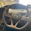nissan serena 2020 -NISSAN--Serena DAA-HC27--HC27-019619---NISSAN--Serena DAA-HC27--HC27-019619- image 19