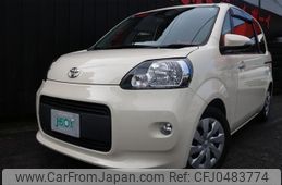 toyota porte 2015 quick_quick_NCP141_NCP141-9149472