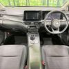 nissan note 2022 -NISSAN--Note 6AA-E13--E13-093947---NISSAN--Note 6AA-E13--E13-093947- image 2