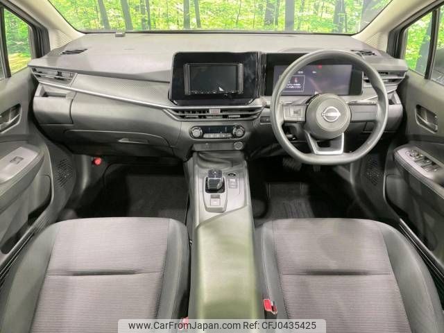 nissan note 2022 -NISSAN--Note 6AA-E13--E13-093947---NISSAN--Note 6AA-E13--E13-093947- image 2