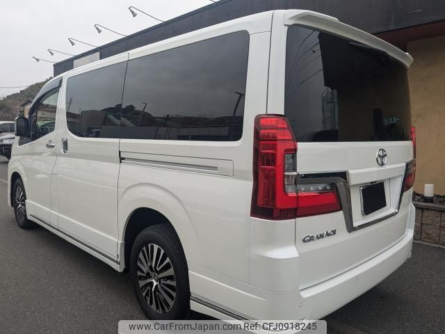 toyota granace 2020 quick_quick_3DA-GDH303W_GDH303-1000398 image 2