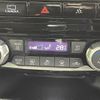 nissan serena 2020 -NISSAN--Serena DAA-HFC27--HFC27-067844---NISSAN--Serena DAA-HFC27--HFC27-067844- image 13