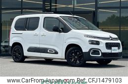 citroen berlingo 2020 CFJ1479103