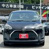 toyota sienta 2020 -TOYOTA--Sienta NSP170G--7245804---TOYOTA--Sienta NSP170G--7245804- image 24