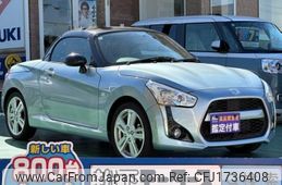 daihatsu copen 2024 CFJ1736408