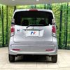 honda n-wgn 2016 -HONDA--N WGN DBA-JH1--JH1-1325638---HONDA--N WGN DBA-JH1--JH1-1325638- image 15