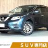 nissan x-trail 2015 -NISSAN--X-Trail DAA-HNT32--HNT32-108770---NISSAN--X-Trail DAA-HNT32--HNT32-108770- image 1