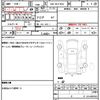 toyota succeed 2017 CFJ1833485 image 21